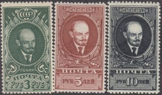 1939 Sc 583II-585II Vladimir Lenin Scott 620-622