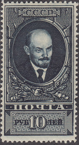 1925 Sc 99 Vladimir Lenin Scott 303