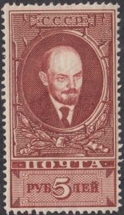 1925 Sc 98 Vladimir Lenin Scott 302