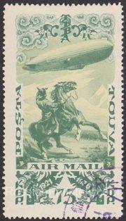 1936 Sc 100 Airship and rider on horseback Scott C15 1936 Sc 100 Airship and rider on horseback Scott C15