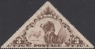 1935 Sc 71 Bactrian Camel Scott 69
