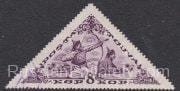 1936 Sc 79 Archer Scott 77 1936 Sc 79 Archer Scott 77