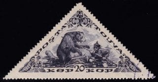 1936 Sc 81 Hunter and Bear Scott 79