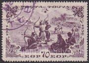1936 Sc 89 Archery competition Scott 87 1936 Sc 89 Archery competition Scott 87