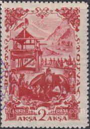 1936 Sc 92 Tuvan soldiers Scott 90 1936 Sc 92 Tuvan soldiers Scott 90