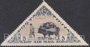 1936 Sc 95 Yak used for transport Scott C10 1936 Sc 95 Yak used for transport Scott C10