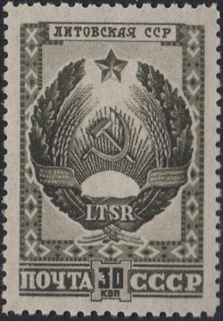 1947 Sc 1029 Lithuanian Soviet Socialist Republic Scott 1114