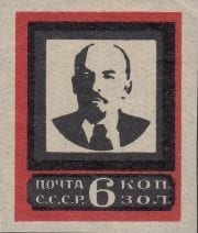 1924 Sc 28A Vladimir Lenin Scott 266