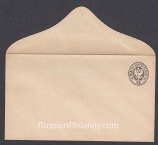 1879 Stationery Envelope 14th issue SC 32A 7 k