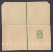 1890 Wrapper First issue #2A 2 kop. 1890 Wrapper First issue #2A 2 kop.