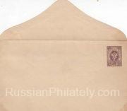 1889 Stamped Envelope 17th Issue. SC #40A 5 kop.