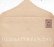 1889 Stamped Envelope 17th Issue. SC #40A 5 kop. 1889 Stamped Envelope 17th Issue. SC #40A 5 kop.