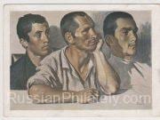 1929 Postcard Revolution Museum #99. Rural Communist Cell 5 kop. 1929 Postcard Revolution Museum #99. Rural Communist Cell 5 kop.