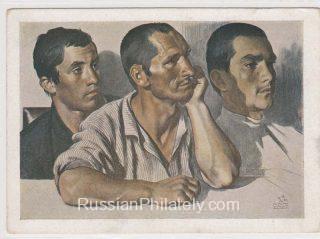 1929 Postcard Revolution Museum #99. Rural Communist Cell 5 kop.