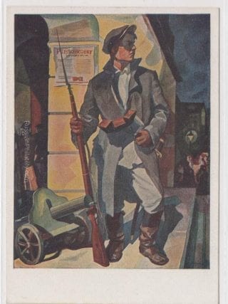 1929 Postcard Revolution Museum #66. Smolny, October night of 1917 5 kop.