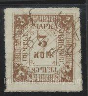 Zenkov Sch #3 Ch #5 Zenkov Sch #3 Ch #5