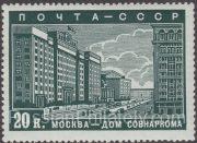 1939 Sc 567 Council of Ministers Building Scott 707