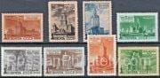 1950 Sc 1489II-1496 Projects of high-rise buildings in Moscow Scott 1518-1525 1950 Sc 1489II-1496 Projects of high-rise buildings in Moscow Scott 1518-1525