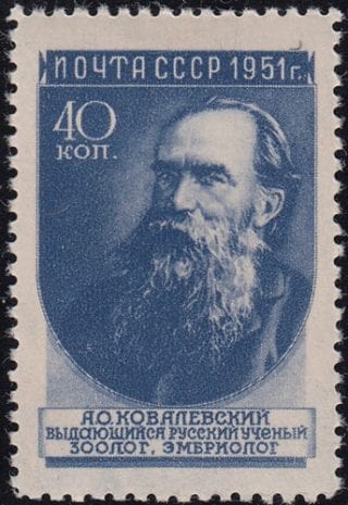 1955 Sc 1544I Alexander O. Kovalevsky Scott 1569