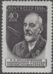 1956 Sc 1552I K.E. Tsiolkovsky Scott 1582