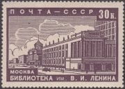 1939 Sc 568 Lenin Library Scott 708