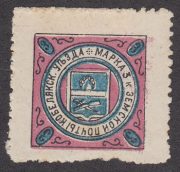 Kobelyaky Sch  #6 t.1, SC #5