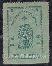 Konstantinograd Sch #3 t.2, SC #3 Konstantinograd Sch #3 t.2, SC #3