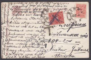 1909 Lomza Poland to USA. Postage Due