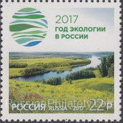 2017 Sc 2228 Year of Ecology in Russia Scott 7827