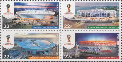 2017 Sc 2248-2251 FIFA World Cup Scott 7844 2017 Sc 2248-2251 FIFA World Cup Scott 7844