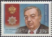 2017 Sc 2281 Yevgeny Primakov Scott 7887 2017 Sc 2281 Yevgeny Primakov Scott 7887