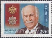 2018 Sc 2314 Vladimir Zeldin Scott 7896 2018 Sc 2314 Vladimir Zeldin Scott 7896