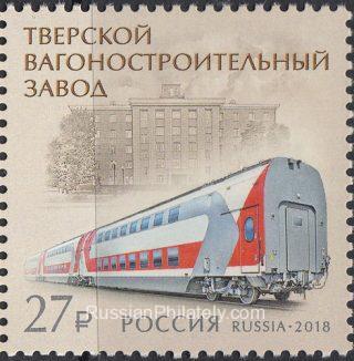 2018 Sc 2382 Tver Train Carriage Works Scott 7948