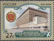 2018 Sc 2412 Armed Forces Combined Arms Academy Scott 7973 2018 Sc 2412 Armed Forces Combined Arms Academy Scott 7973