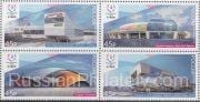 2019 Sc 2438-2441 Winter Universiade Scott 7998 2019 Sc 2438-2441 Winter Universiade Scott 7998