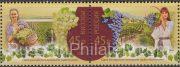2019 Sc 2494-2495 Russia-Bulgaria Joint Issue Scott 8038