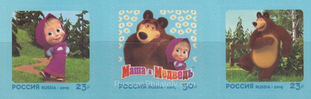 2019 Sc 2557-2559 Masha and the Bear Scott 2019 Sc 2557-2559 Masha and the Bear Scott