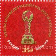 2017 Sc 2202 FIFA Confederation Cup Football Soccer Scott 7809 2017 Sc 2202 FIFA Confederation Cup Football Soccer Scott 7809