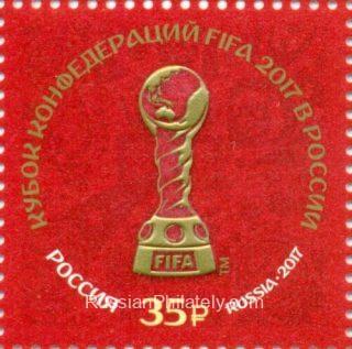 2017 Sc 2202 FIFA Confederation Cup Football Soccer Scott 7809