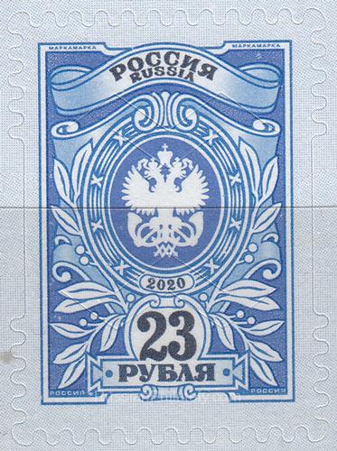 2020 Sc - Definitive Administration Emblem Scott 8028a 2020 Sc - Definitive Administration Emblem Scott 8028a