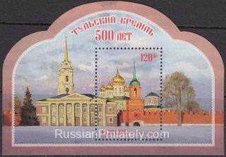 2020 Sc - Kremlin of Tula Scott -
