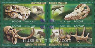 2020 Sc - Prehistoric Animals Scott 8169
