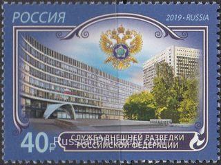 2019 Sc 2578 Foreign Intelligence Service of the Russian Federation Scott