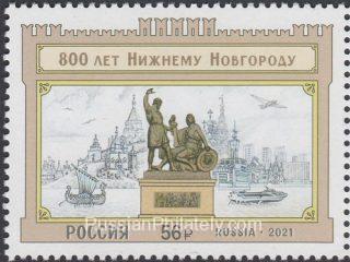 2021 Sc - Nizhny Novgorod Scott -