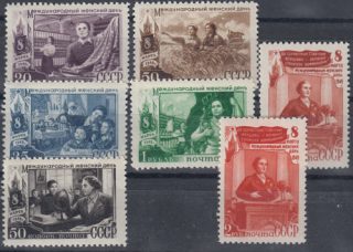 1949 Sc 1278(2)-1284(2) 1955 Second printing. International women's day Scott 1334-1340