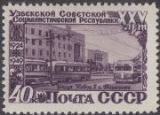 1950 Sc 1400(2) Navoi Street, Tashkent Scott 1432