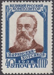 1958 Sc 2070A N.A.Rimsky-Korsakov Scott 2074