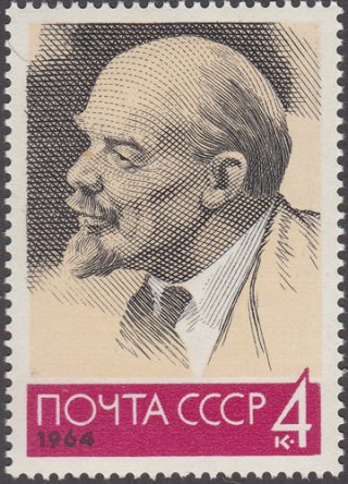 1964 Sc 2939II 94th Birth Anniversary of V.I.Lenin Scott 2890