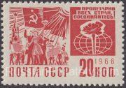 1968 Sc 3552 Demonstration on Red Square, Moscow Scott 3478 1968 Sc 3552 Demonstration on Red Square, Moscow Scott 3478