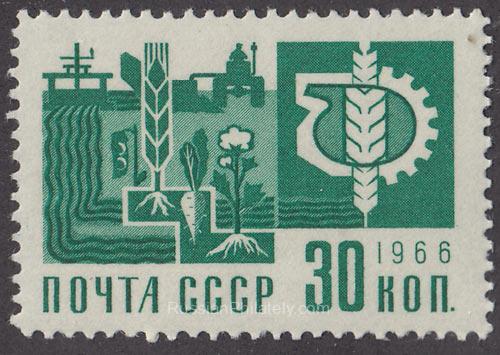 1968 Sc 3553 Land Reclamation and Chemicals in Agriculture Scott 3479 1968 Sc 3553 Land Reclamation and Chemicals in Agriculture Scott 3479